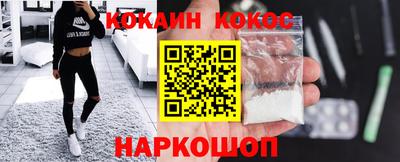 амф Анжеро-Судженск