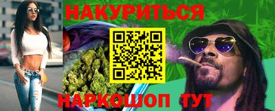 ALPHA PVP Анапа