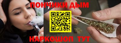 амф Анжеро-Судженск