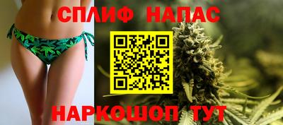 амф Анжеро-Судженск