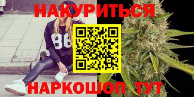 амф Анжеро-Судженск