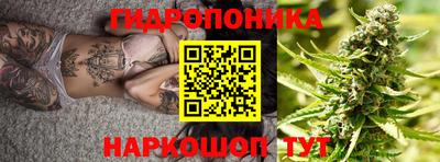 ALPHA PVP Анапа