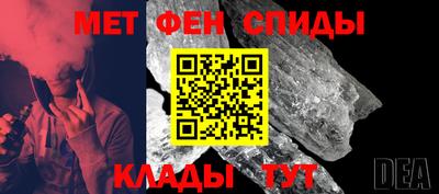 ALPHA PVP Анапа
