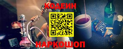 амф Анжеро-Судженск
