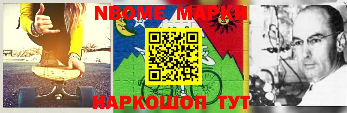 Лсд 25 экстази кислота Ахтубинск